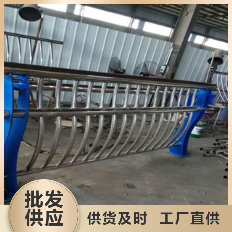 不銹鋼路基護欄橋梁護欄批發多少錢