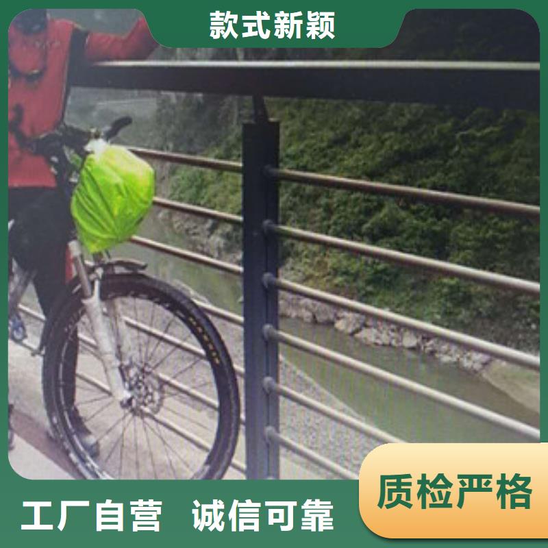 橋梁不銹鋼護欄橋梁護欄立柱