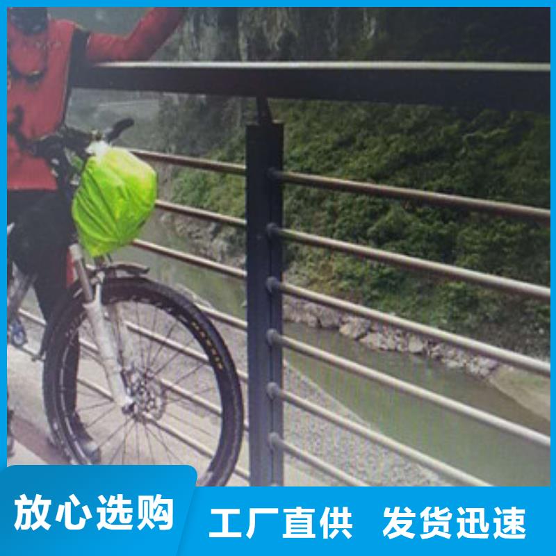 人行道隔離欄桿不銹鋼橋梁護欄價格