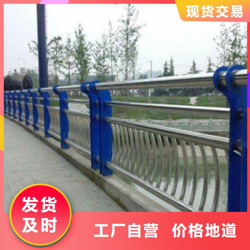 高速公路桥梁护栏视频-高速公路桥梁护栏|新乡市|延津|原阳|焦作|南阳|郑州|安阳