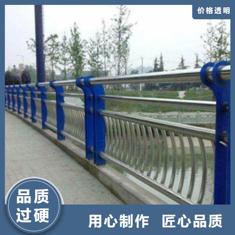 采購不銹鋼護欄必看-質量好
