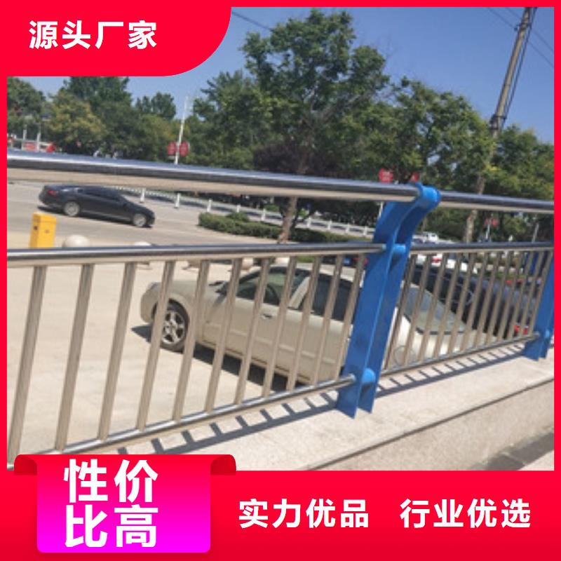 橋梁不銹鋼護欄橋梁護欄立柱