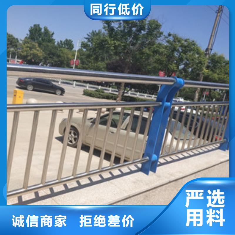 資訊：不銹鋼護欄廠家