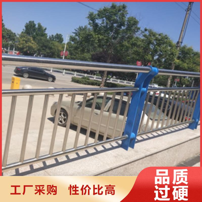 現貨供應不銹鋼護欄_生產廠家