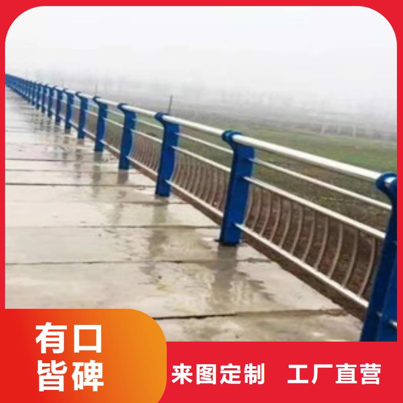 不銹鋼護欄選不銹鋼護欄廠家