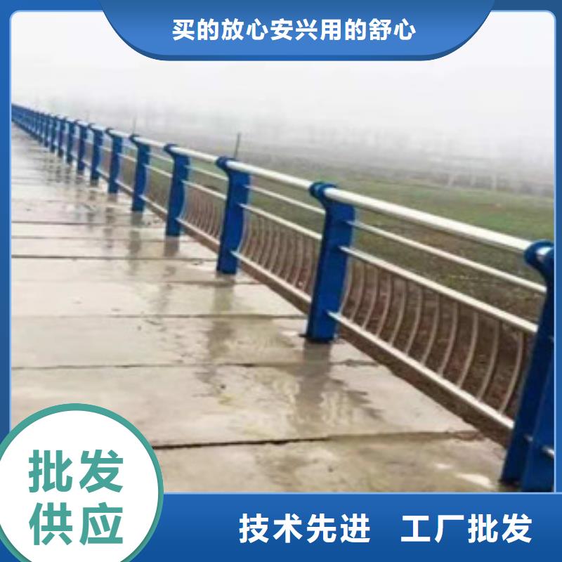 不銹鋼護(hù)欄選不銹鋼護(hù)欄廠家
