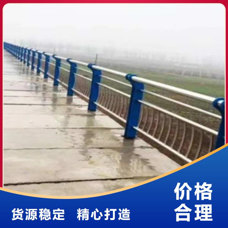 橋梁景觀不銹鋼欄桿橋梁防護欄