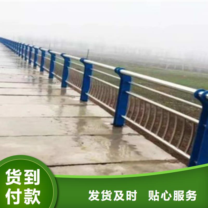 不銹鋼護欄道路防撞護欄廠產地工廠