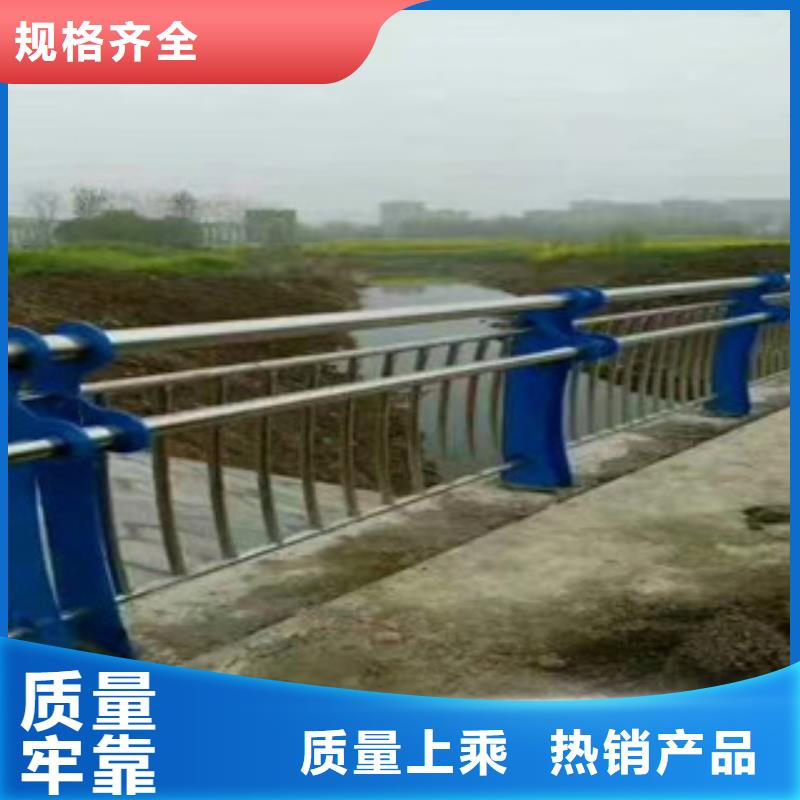 不銹鋼護欄批發零售