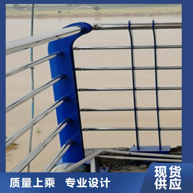 橋梁不銹鋼護欄橋梁護欄立柱