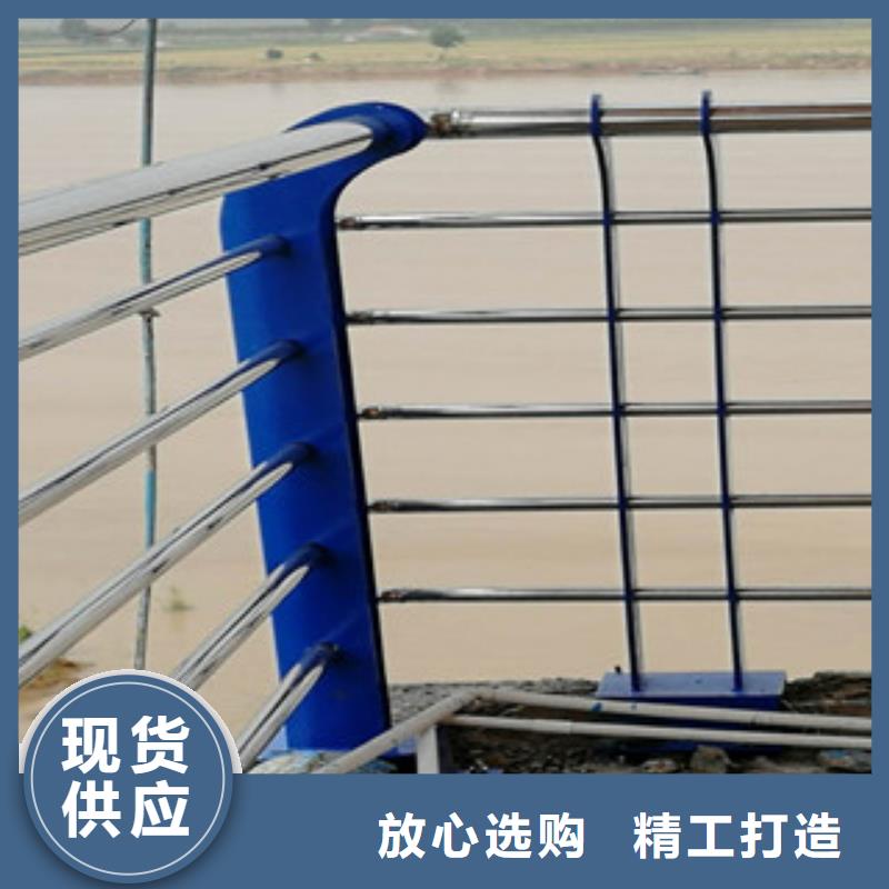 不銹鋼護(hù)欄參數(shù)