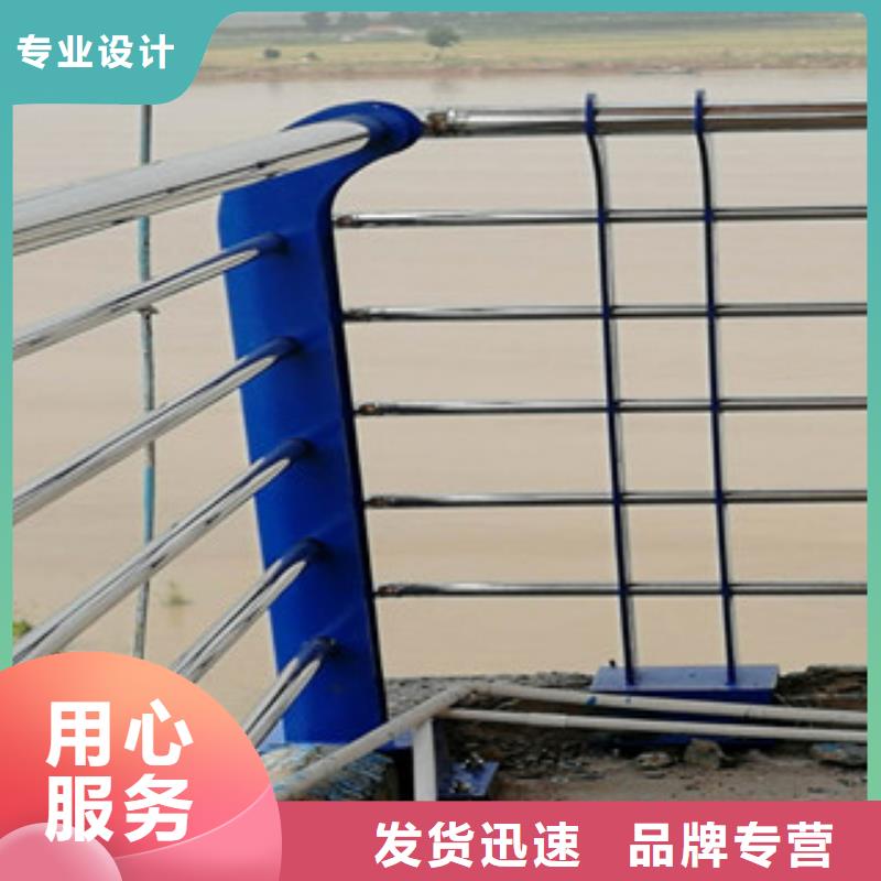 不锈钢护栏,道路桥梁护栏款式新颖