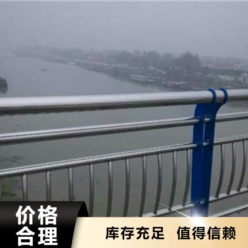 不锈钢护栏道路桥梁护栏免费寄样