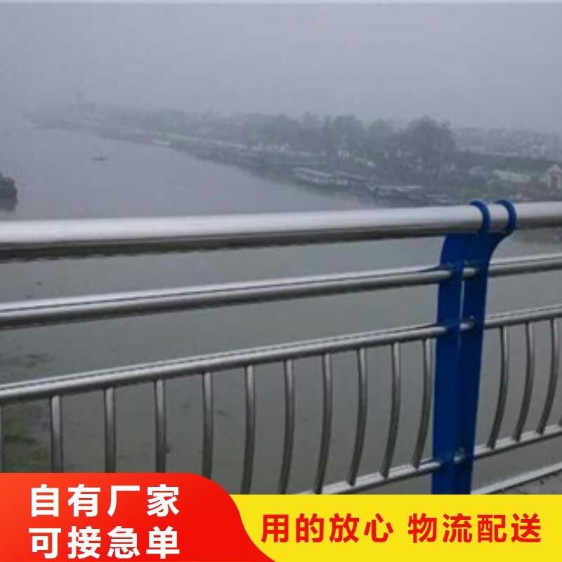 景觀欄桿蒂花之秀