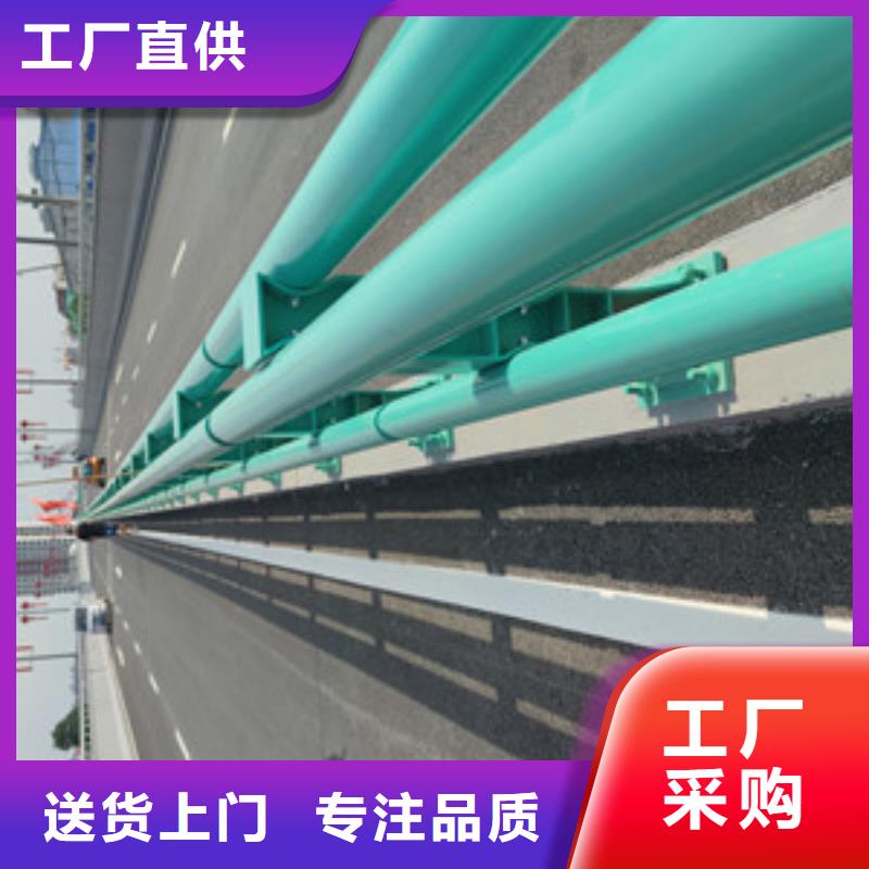 采購不銹鋼護欄必看-質(zhì)量好