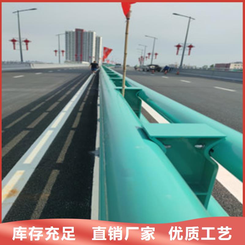 不锈钢护栏道路桥梁护栏免费寄样