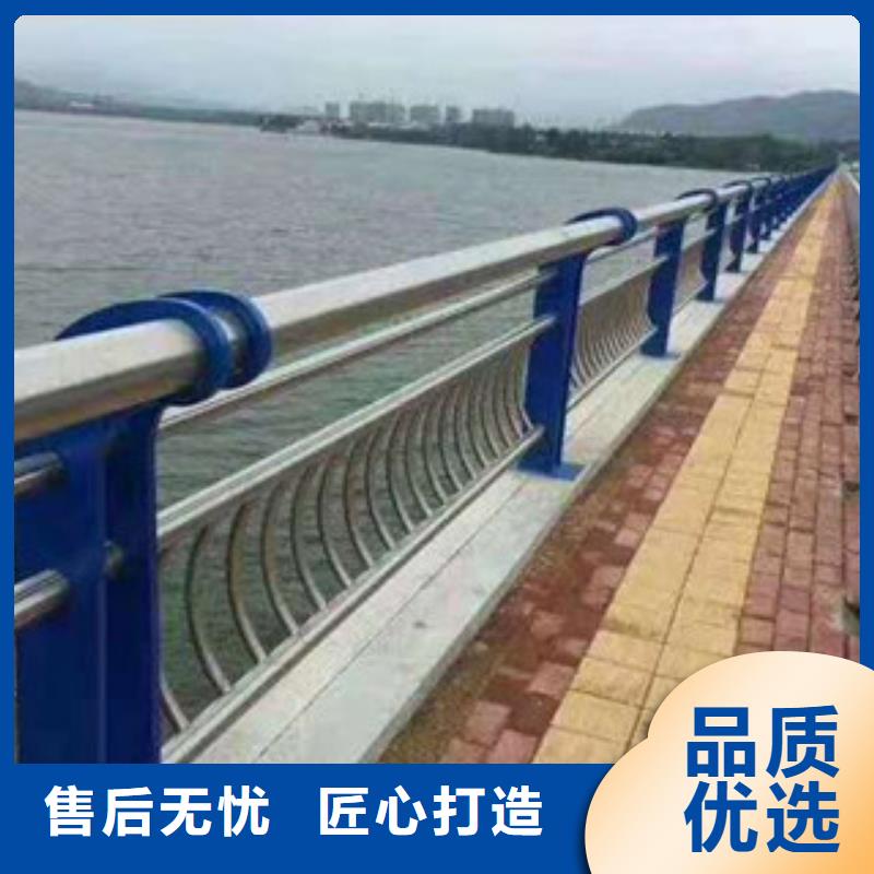 景觀護欄型號齊全