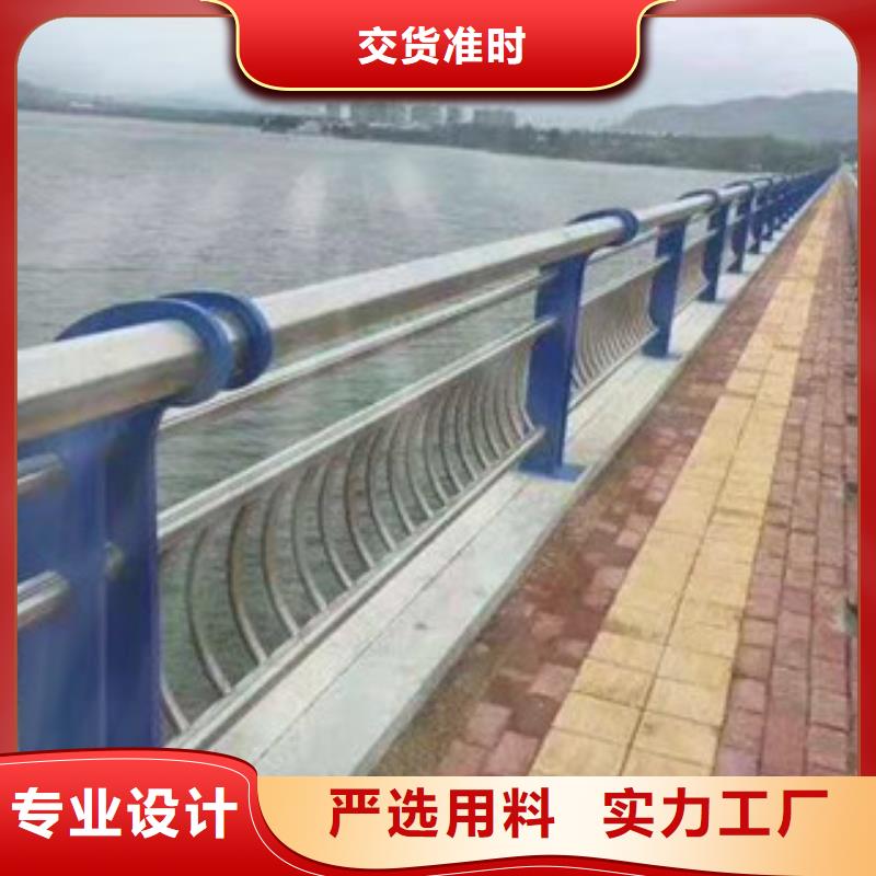 不銹鋼復合管景觀護欄質量優