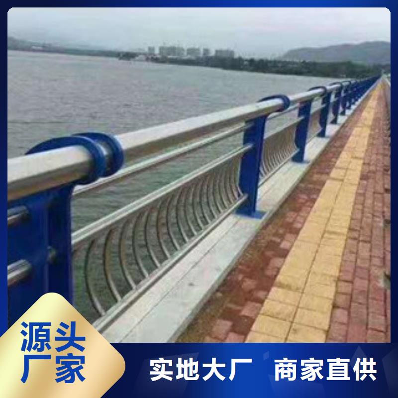 高速公路桥梁护栏视频-高速公路桥梁护栏(振轩)覆盖地域山西省朔州市朔城|平鲁|长治|临汾|大同|运城|晋城