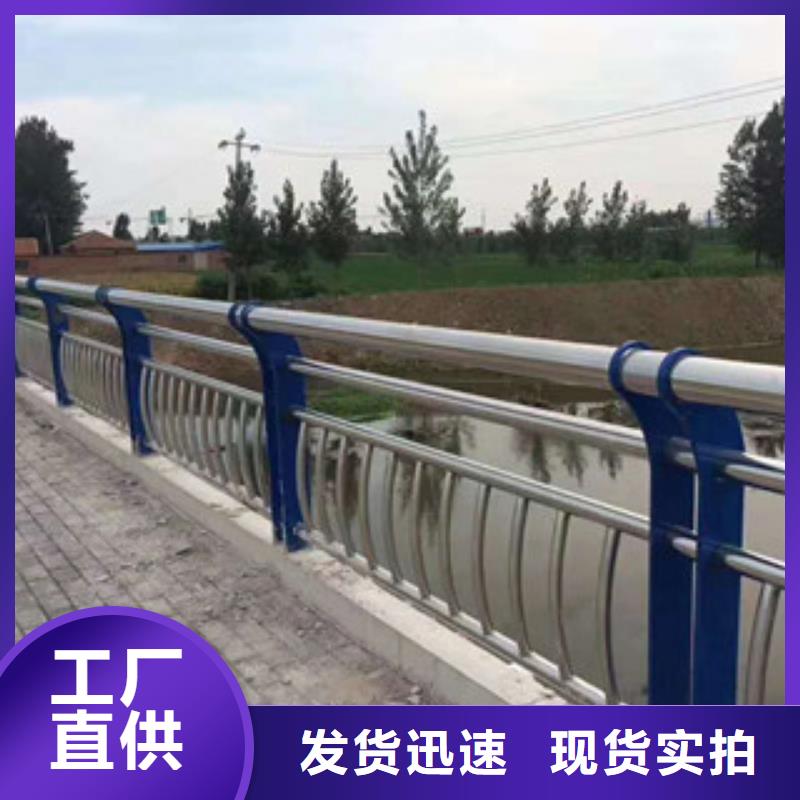不銹鋼復合管景觀護欄價格合理