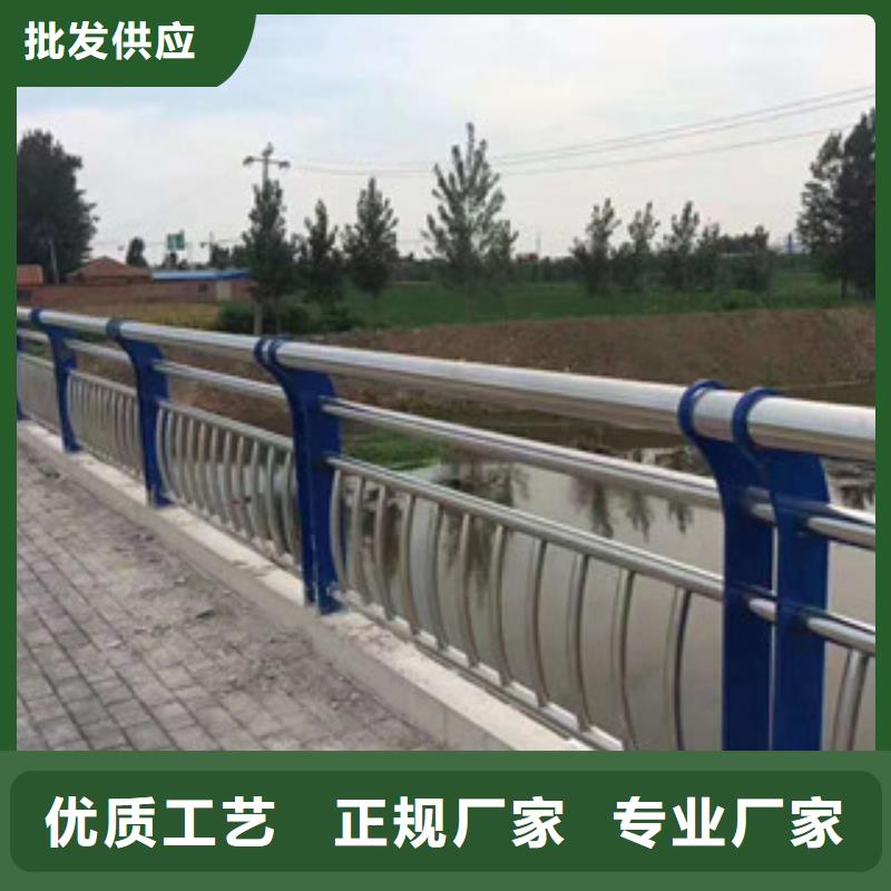 景觀護欄支持定制