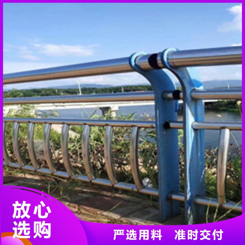 渤萊特不銹鋼欄桿這里有
