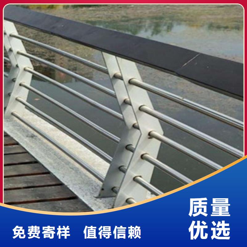 景觀護(hù)欄常用指南