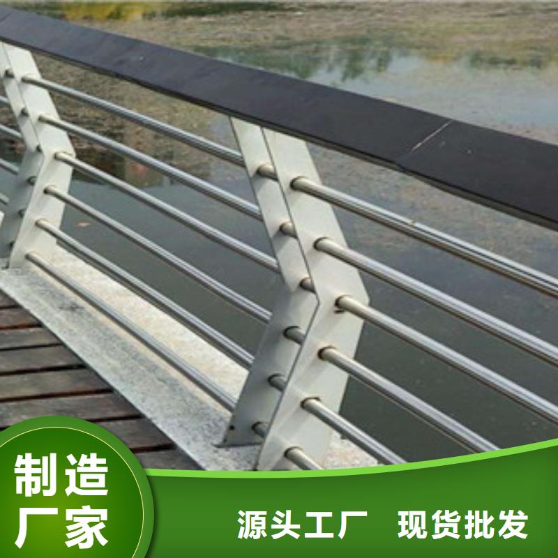 不銹鋼復合管景觀護欄,橋梁護欄價格源頭工廠量大優惠