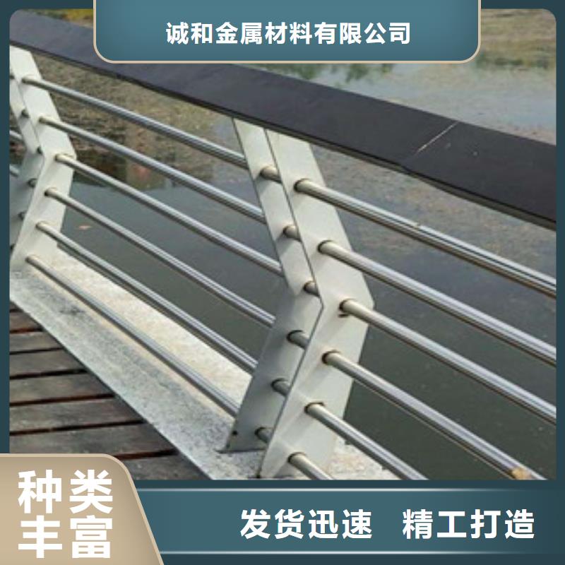 河道防撞護欄貨源充足