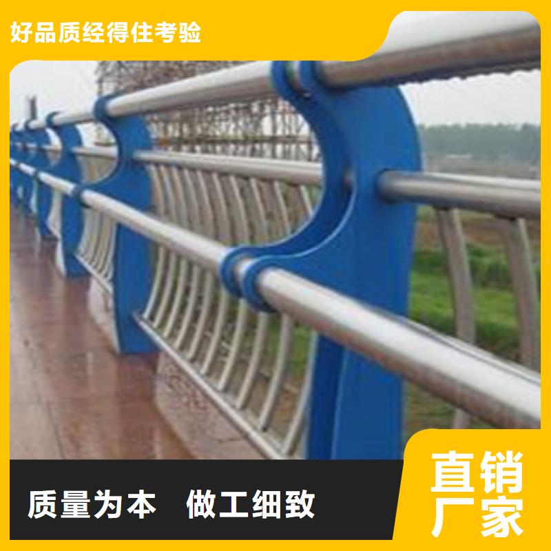 景觀護欄快速下單