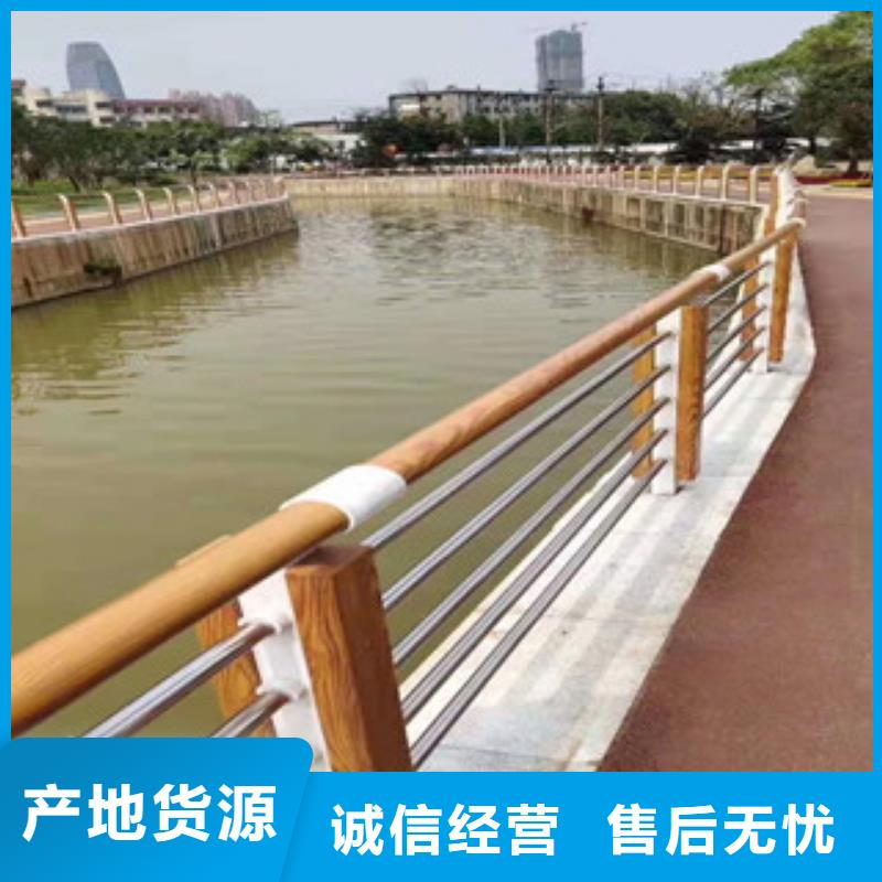 景觀護(hù)欄良心廠家
