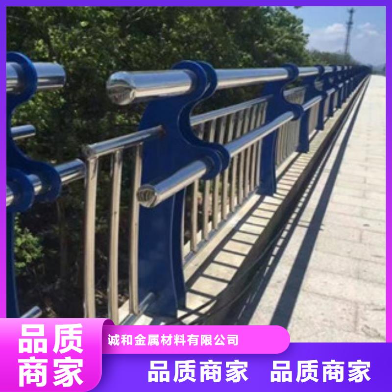 不锈钢复合管景观护栏诚信厂家