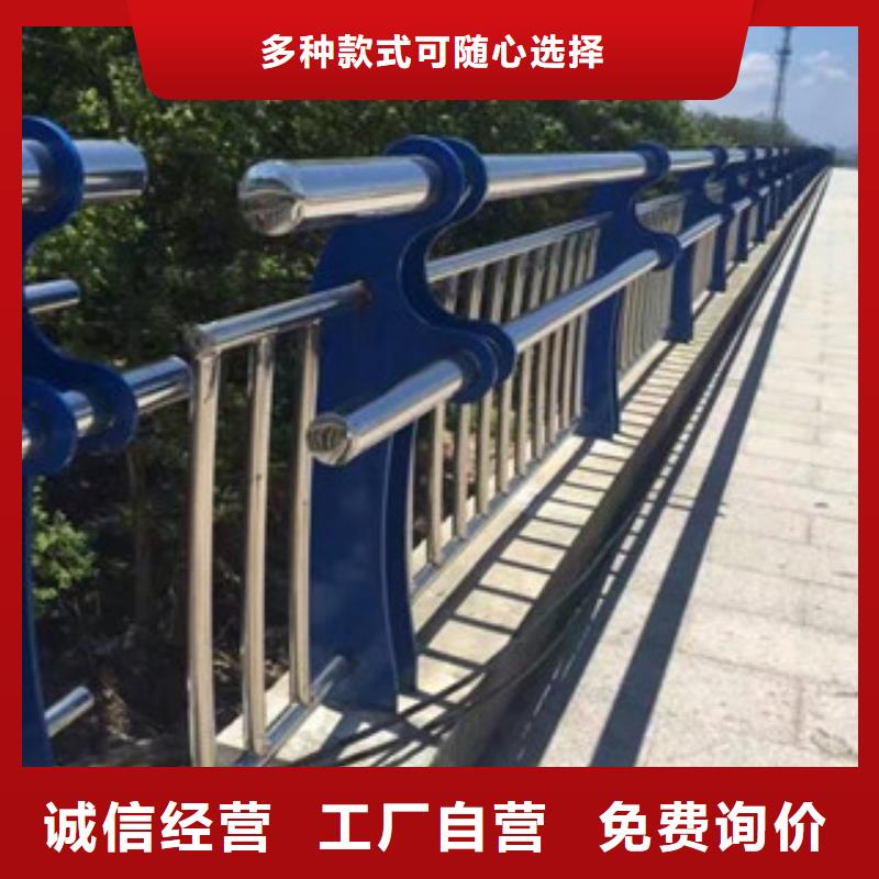 景觀護欄可加工設(shè)計