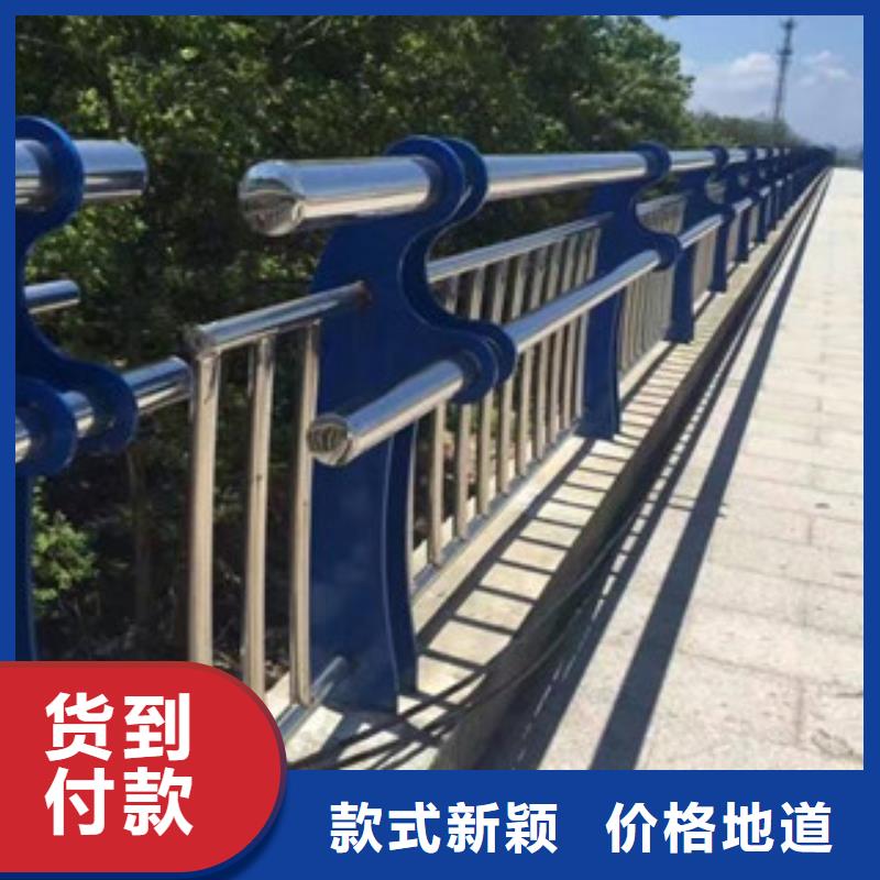 不锈钢复合管景观护栏,桥梁护栏价格地道