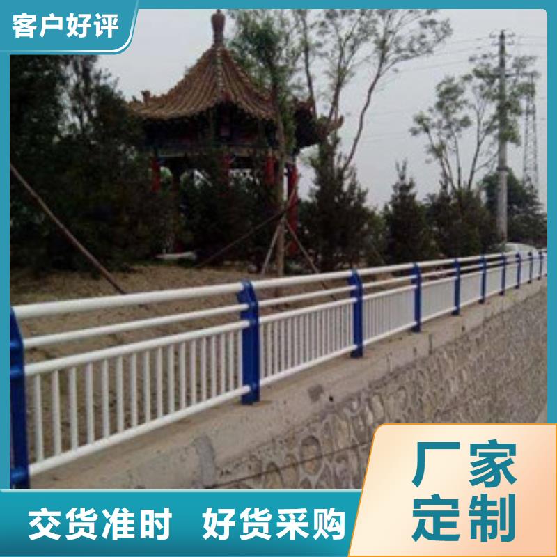 景觀護欄質量優異
