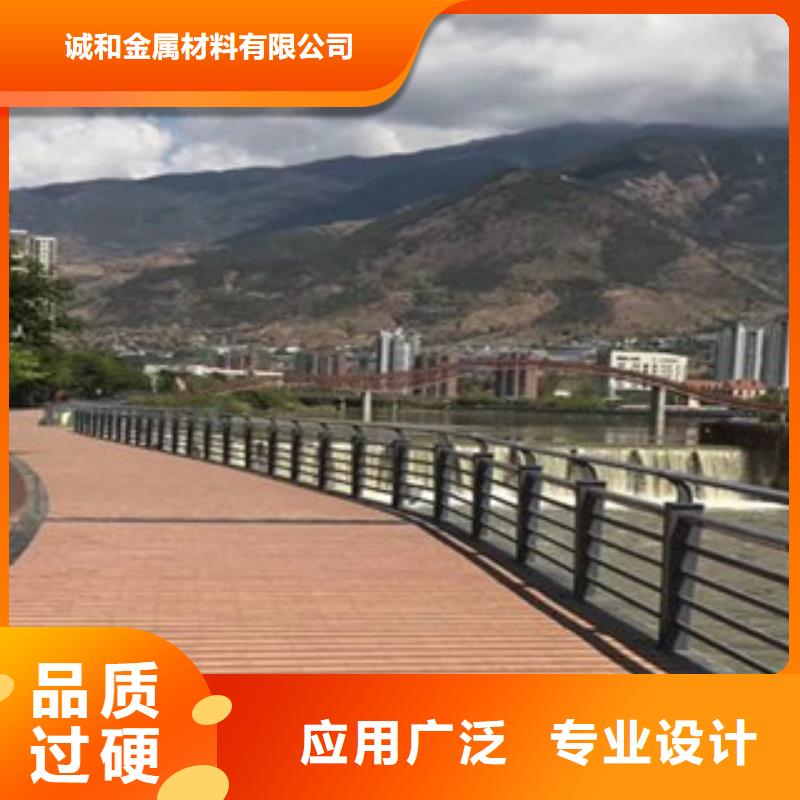 景觀護欄種類齊全