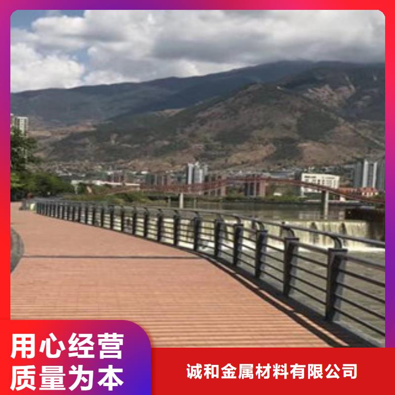 景觀護欄值得信賴
