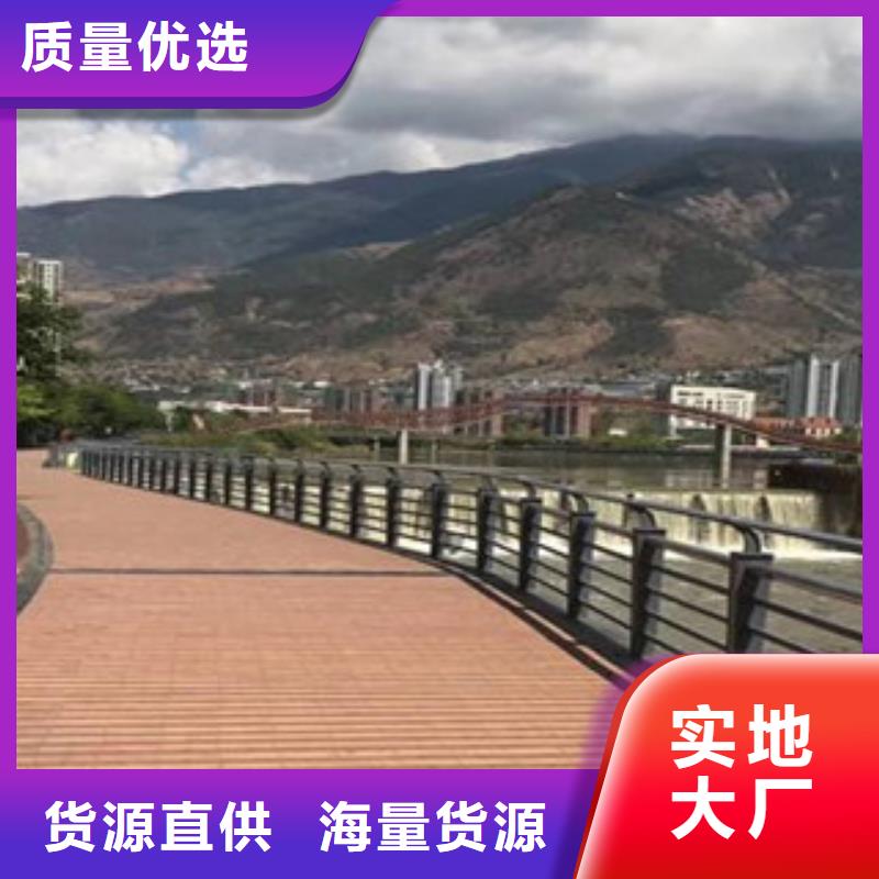 木紋轉(zhuǎn)印欄桿護(hù)欄尺寸