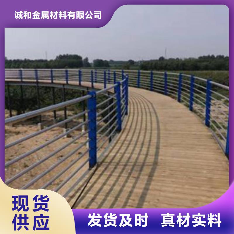 景觀護欄、景觀護欄廠家-發貨及時