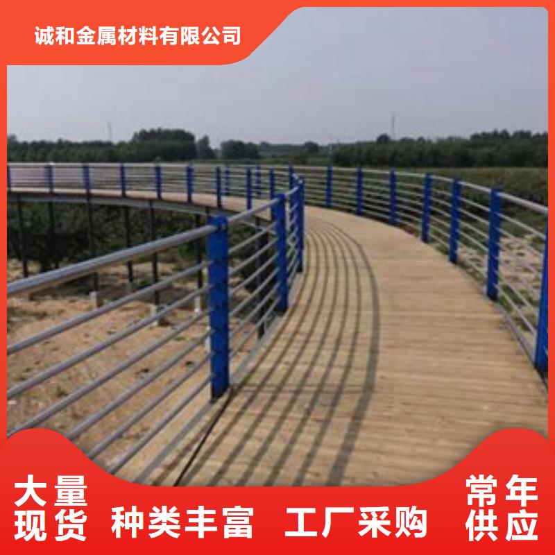 景觀護欄產(chǎn)品實物圖