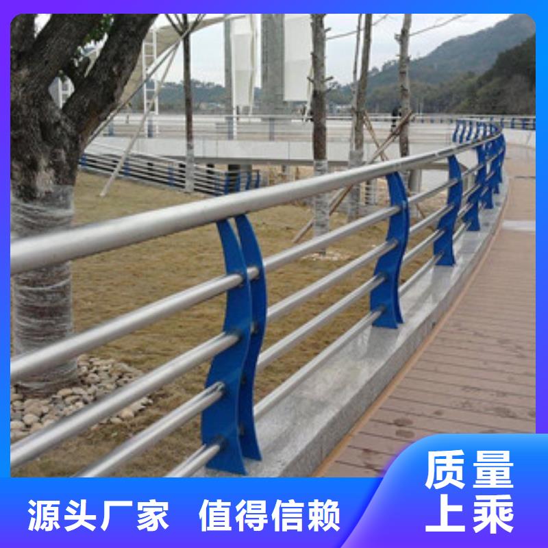不銹鋼復合管景觀護欄_道路防撞護欄品質卓越