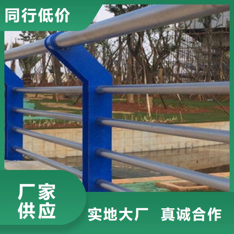 景觀護(hù)欄歡迎咨詢