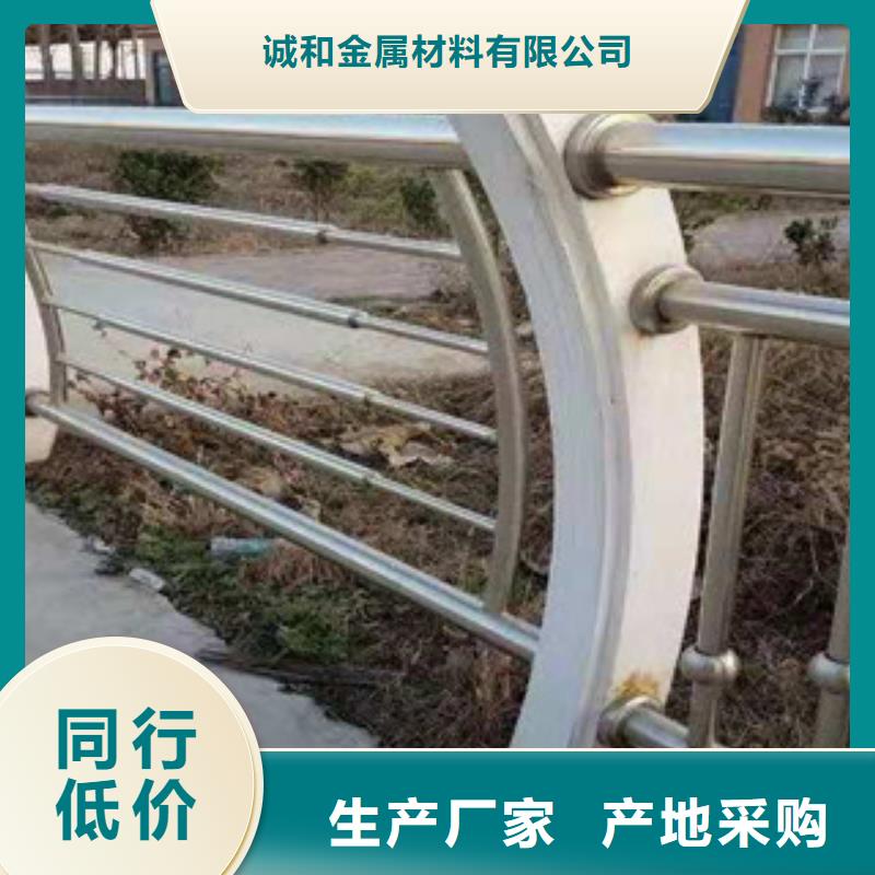 景觀護欄歡迎訂購