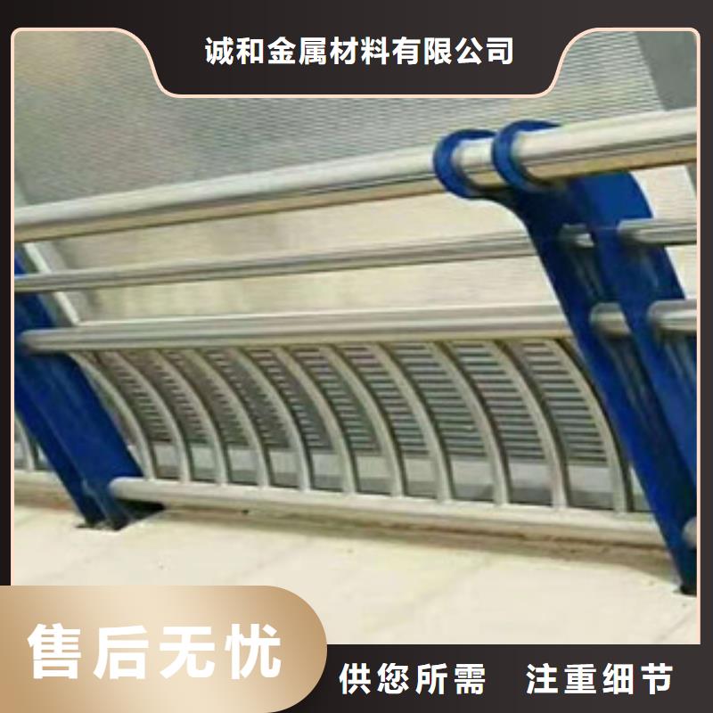 不銹鋼復(fù)合管景觀護(hù)欄價(jià)格行情