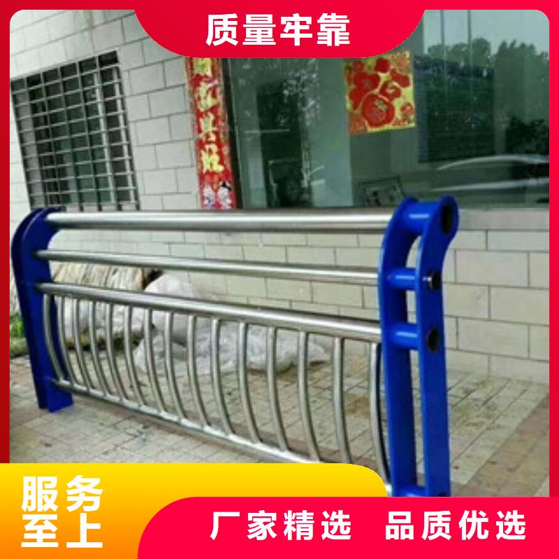 高速公路桥梁护栏视频-高速公路桥梁护栏(振轩)覆盖地域山西省朔州市朔城|平鲁|长治|临汾|大同|运城|晋城