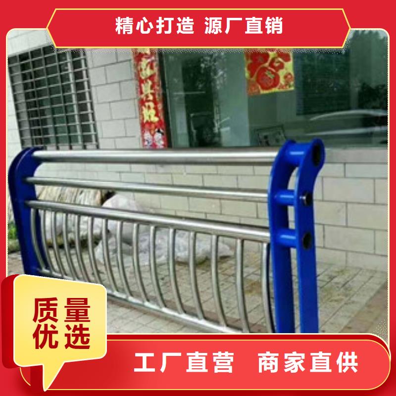 不銹鋼復合管景觀護欄靠譜廠家
