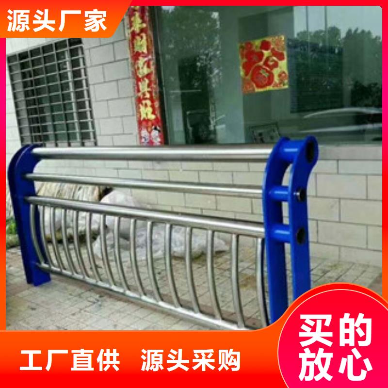 不锈钢复合管景观护栏诚信厂家