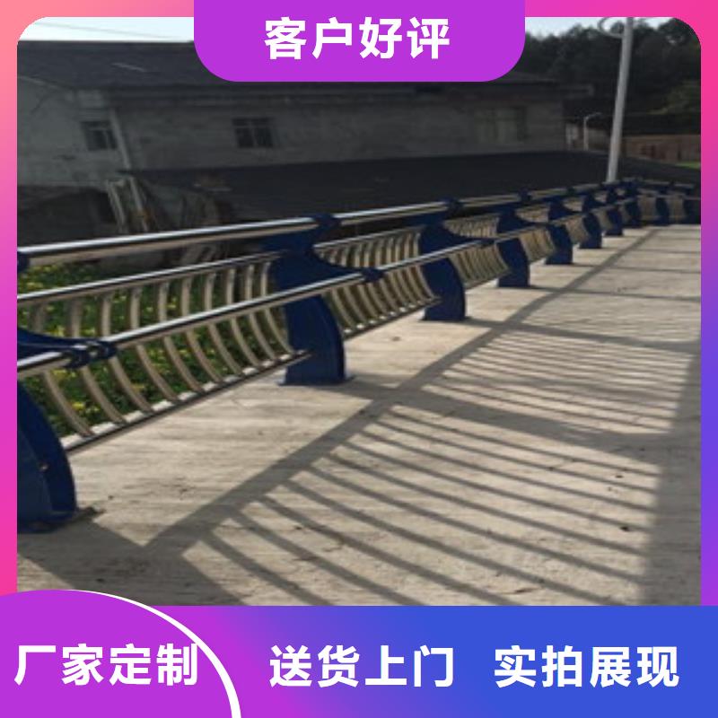 高速公路桥梁护栏视频-高速公路桥梁护栏(振轩)覆盖地域山西省朔州市朔城|平鲁|长治|临汾|大同|运城|晋城