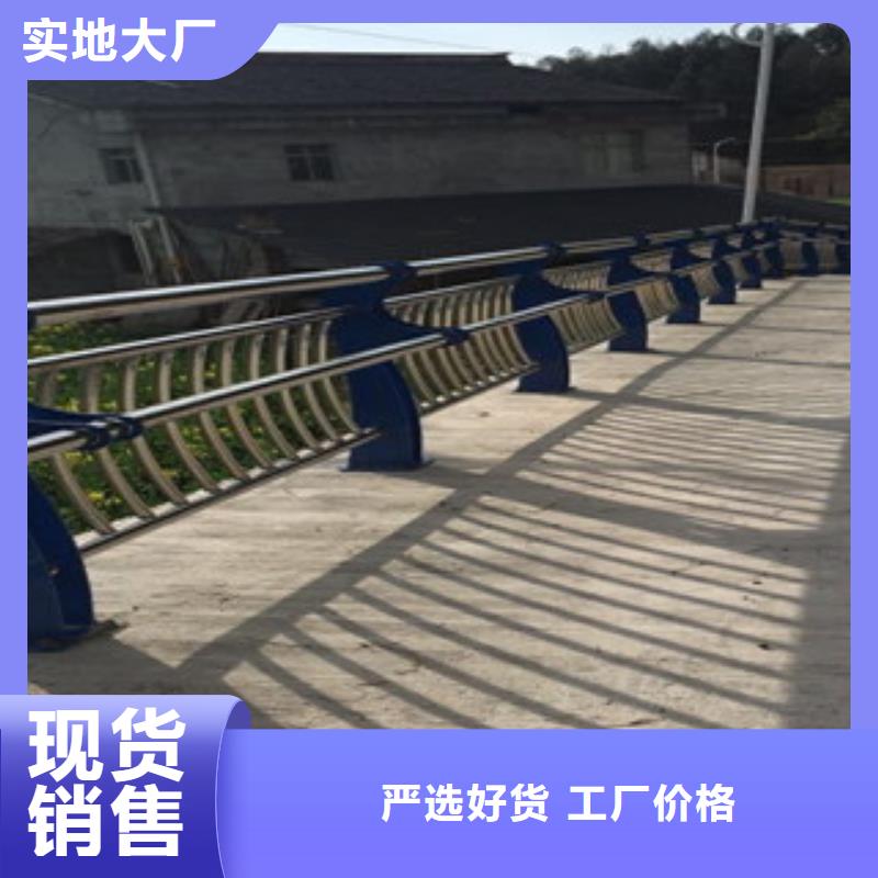 不銹鋼復合管景觀護欄價格合理