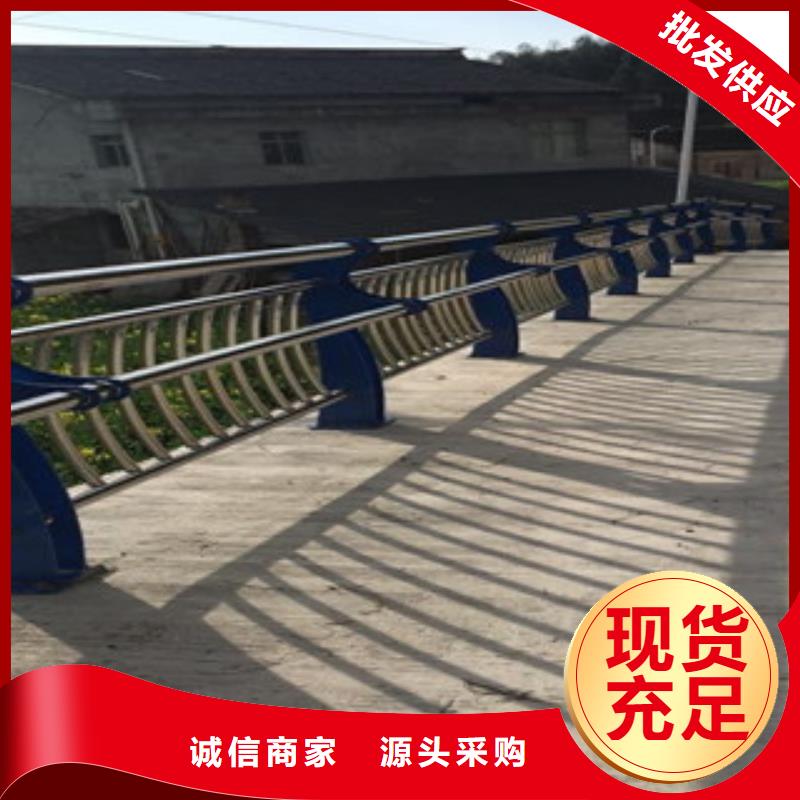 不銹鋼復合管景觀護欄采購